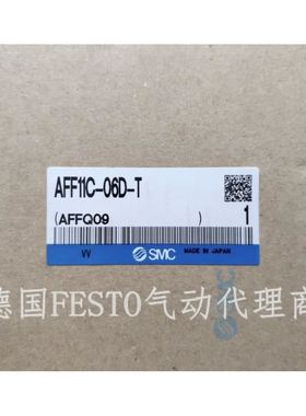 过滤器AFF22C-06-JAFF22C-10C-TAFF22C-10D-HAFF22C-10D-T