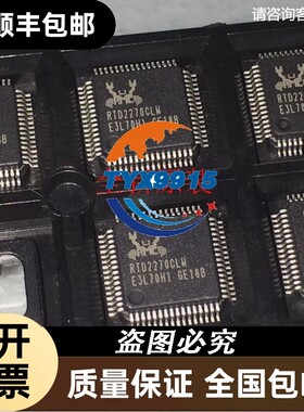 RTD2270CLW-CG RTD2270CLW 液晶驱动芯片 QFP RTD2270