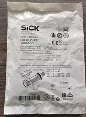 正品 SICK西克 GRL18-P2437 光电开关 1066555 现货销售