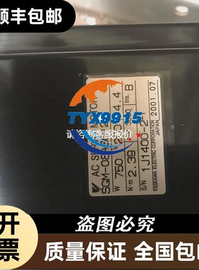 SGM-08A3G12 CP-25A-5-J201A-SP 全