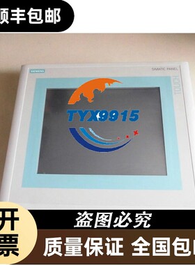 6AV6545-0CC10-0AX0触摸屏TP2709成新