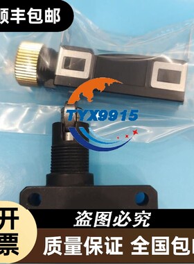 CHINO千野温控器DB1000、KP1210B000用KP1010C000-G0A