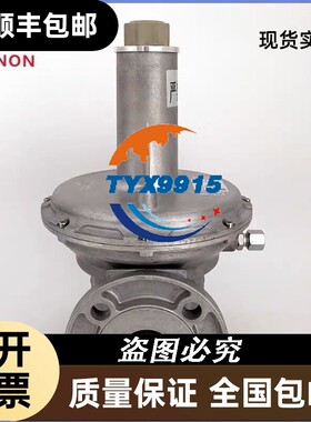 施能SINON燃气调压阀减压阀GV50F1BGV80F1BGV80F4B