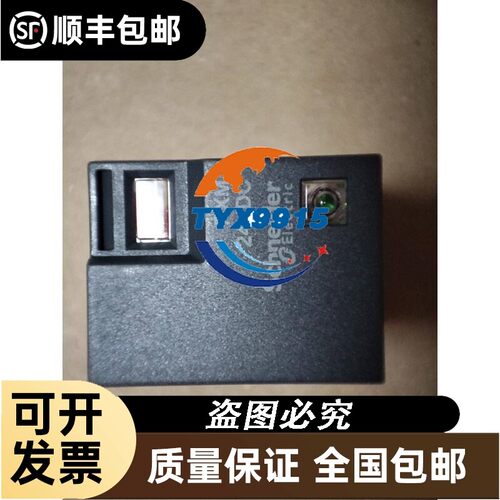 中间继电器RXM2LB2BD24vdc