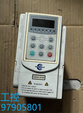 康元变频器 CDE501-2S1R5 220V15KW 测试包好 实物拍摄现货