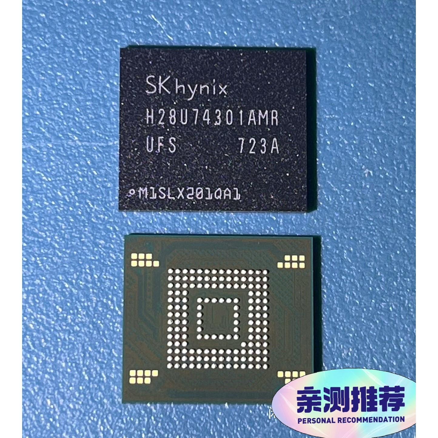 H28U74301AMR  全新UFS 21 64GB