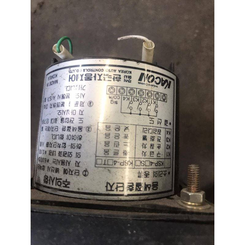 韩国凯昆工业报警器,电子元器件市场,其它元器件,淘宝优惠券,粉丝福利购,淘宝优惠卷