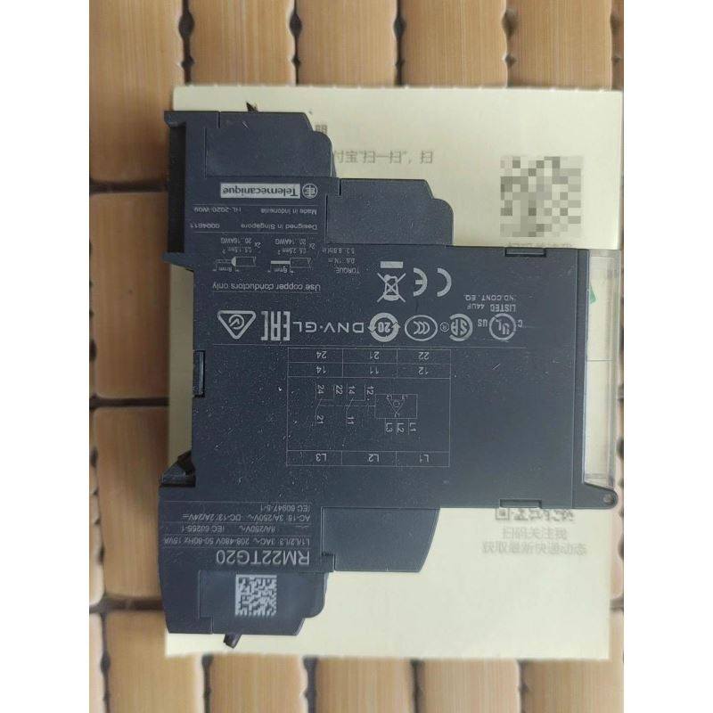 舵机相序继电器,电子元器件市场,其它元器件,淘宝优惠券,粉丝福利购,淘宝优惠卷