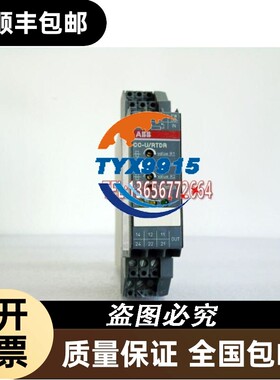 模拟信号转换器CC-U/RTDR继电器2C/O1SVR040012R2600