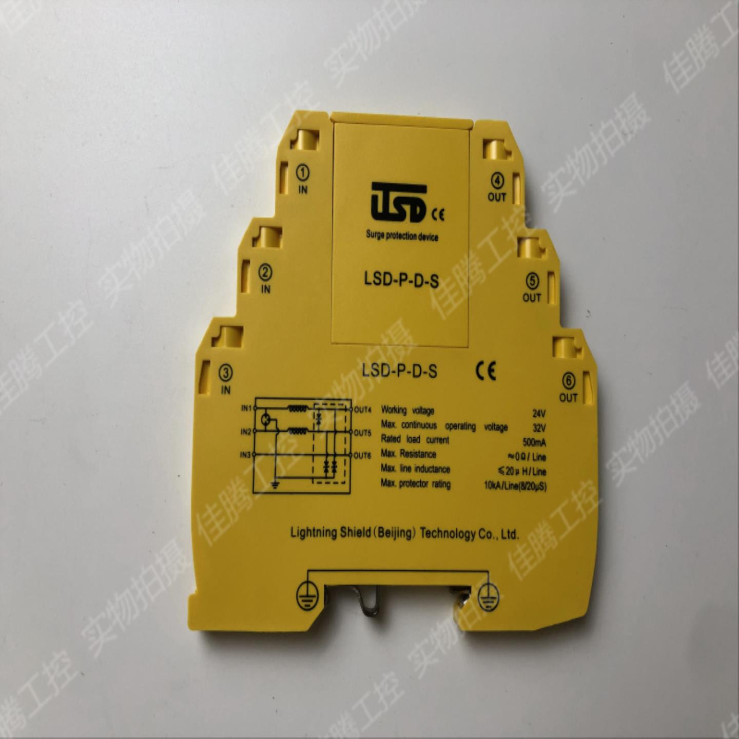 浪涌保护器LSD-P-D-SLSD-P-D-A-R 库存全新现货