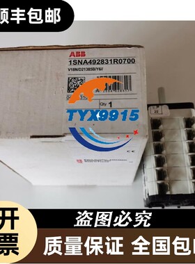 原开关1SNA492831R0700 V18N/D213825B/Y6//装 01SNA49284983