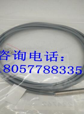 全新接近开关传感器BES 516-3041-I02-C-PU-02 BES019Y