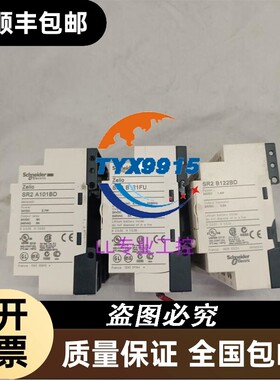 拆机SR2B122BDDR2B121FU/JDDR1B101FUSR2A101BD
