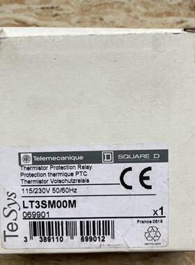 原装  LT3SM00M 069901 115230V热敏继电器 现货询价