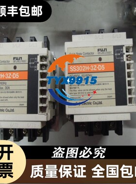 FUJI固态继电器SS302H-3Z-D530A带散热器SX1-E12
