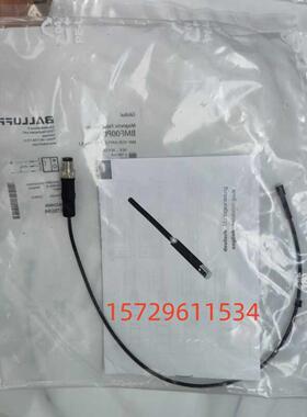 BMF 423K-AAPS-C-2-P0-S49-003 订购代码 BMF00P0巴鲁夫传感器