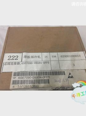 吸能型过压保护器 svp10kj1300v 库存 欢迎订购 拍前咨