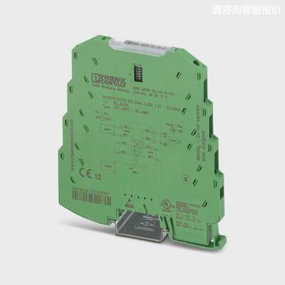 菲尼克斯信号倍增器 - MINI MCR-SL-UI-2I-NC - 2864176