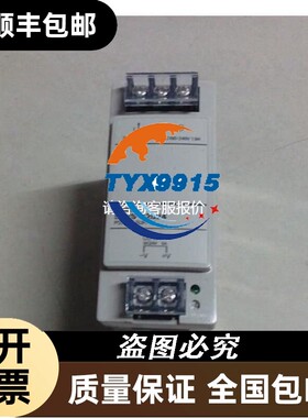 拆机开关电源 S8VS-12024 实物图片 功能