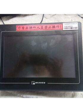 拆机维纶TK6100iV5WVTK6102iV5WV功能完好