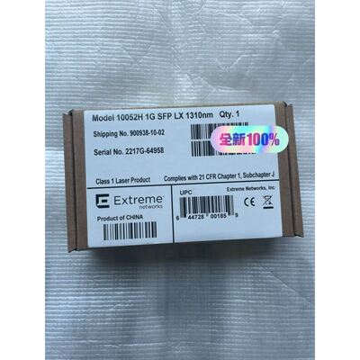 Extreme networks 10052H 1G SFP