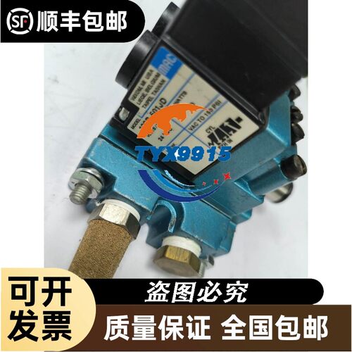 MAC电磁阀132B-501JD，含2个电磁阀实物图89