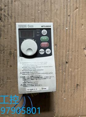 三菱S500系列FR-S520E-01K变频器 220v 02 01kw 包好