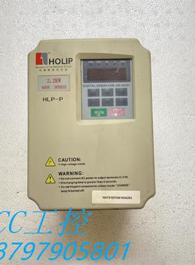 原装海利普风机水泵变频器HLPP02D243C 22kw400v 现货测试完好