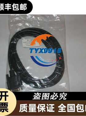 XW2Z-002T XW2Z-200P-V AFC8513 GP-FX2N FBS-HITECH-2M