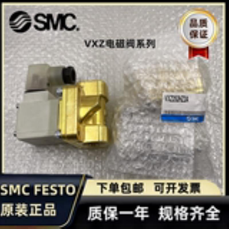 VXZ242FZ2AXB VXZ242FZ2A VXZ232DZ2AZXB VX212EZ2A VX224EZ2A