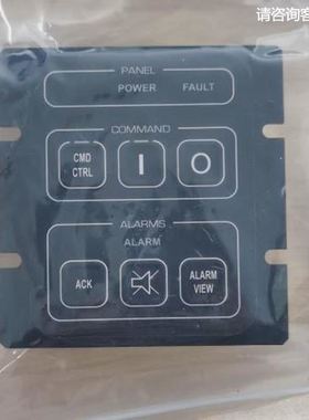 KONGSBERG康斯伯格火警控制键盘ALC K-CHIEF