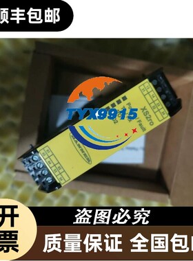 邦纳BANNER继电器模块XS1RO、XS2RO