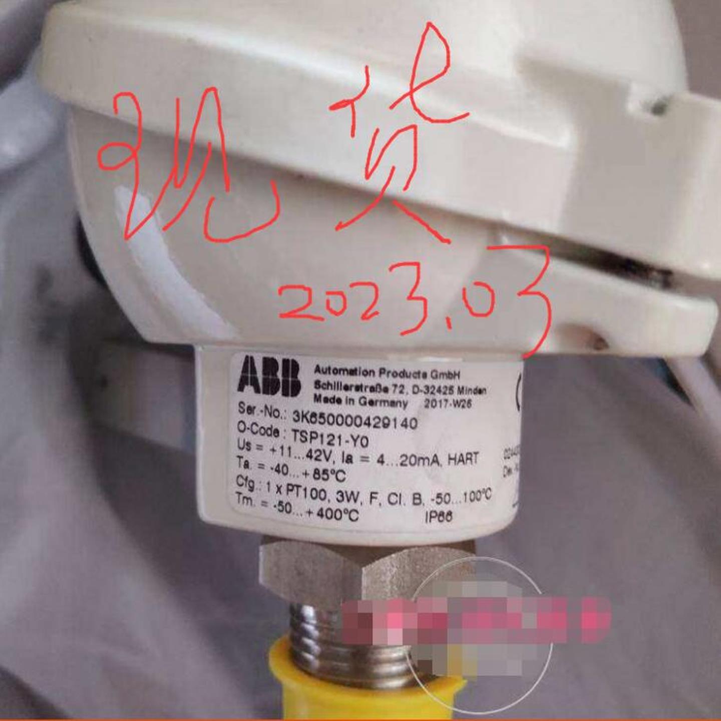 进口ABB液位传感器TSP121-Y0现货ABB TSP121-Y0传感器