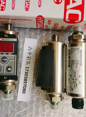 HYDAC ETS 328-5-100-00-000温度传感器4842-A-300-416原装