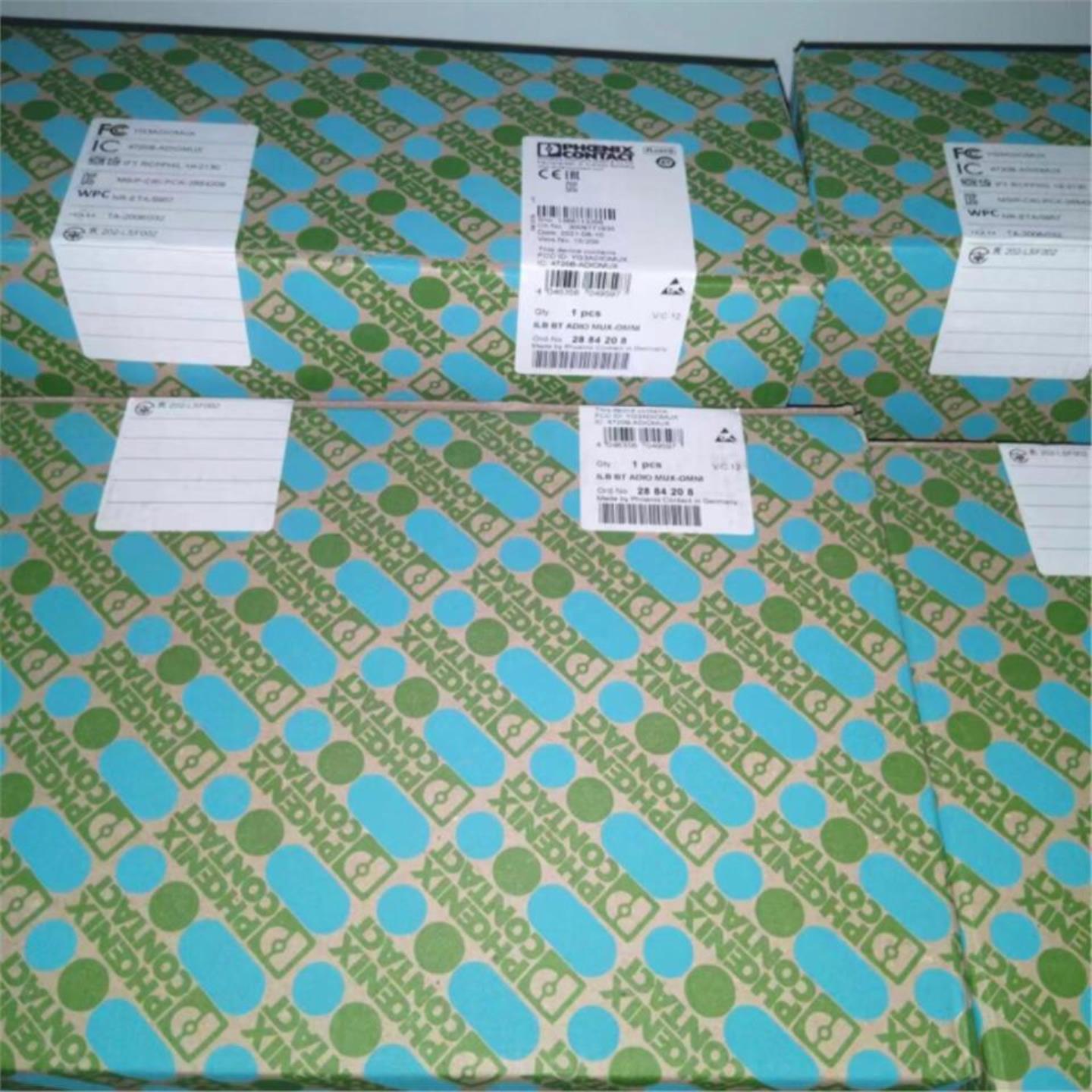 电子设备断路器 - PTCB E1 24DC1-8A NO 2908262