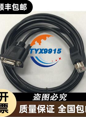 适用威纶触摸屏MT6/8000 TK6071 CMT与M340/M218 PLC数