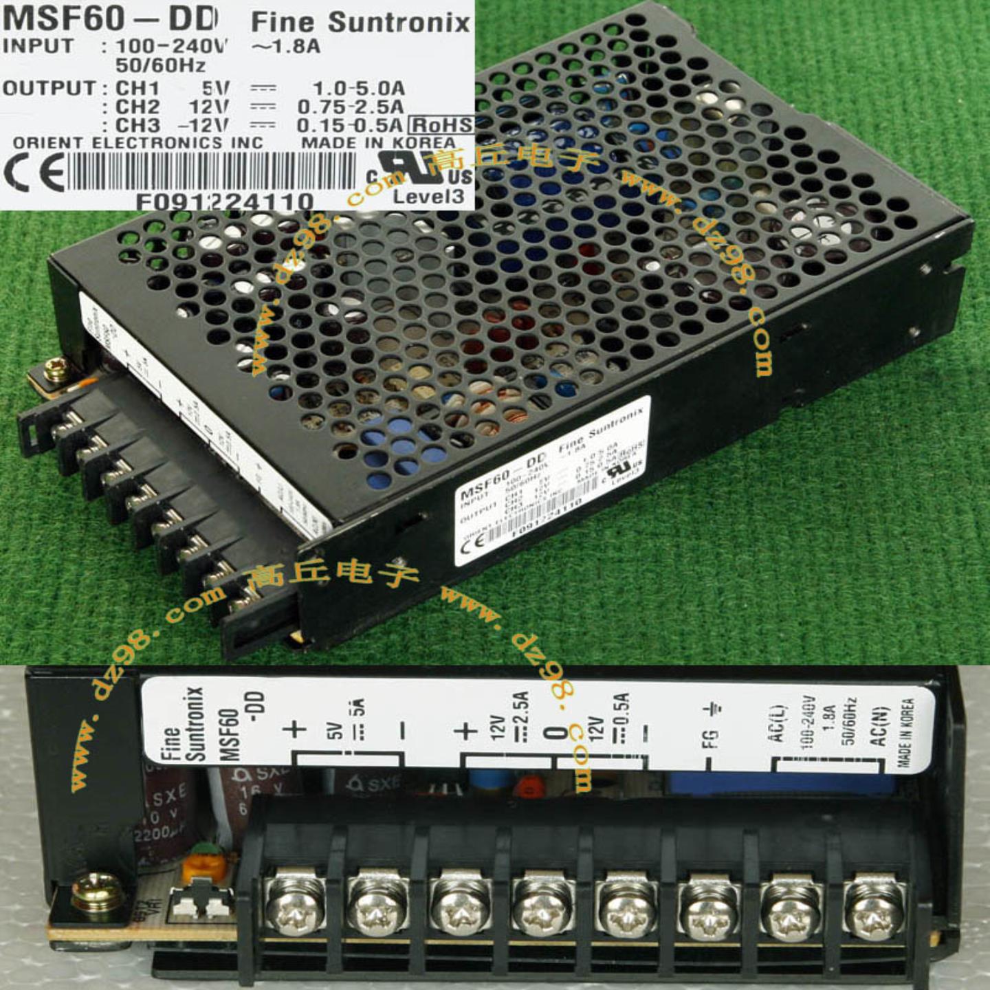 韩国 华仁 Fine Suntronix MSF60-DD 正5V 正12V 负12V 3路电源