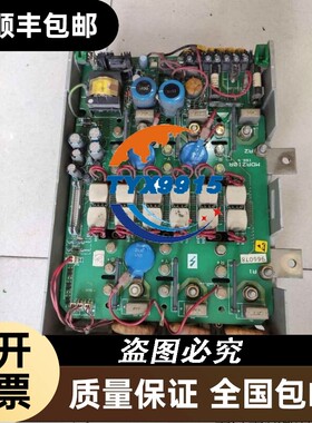 M155R-14RLCT直流调速器底座拆机包好