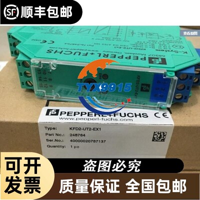 安全栅KFD2-UT2-EX1KFD2-EB2KFD2-SL2-EX2.BKFD2-SRA-EX4