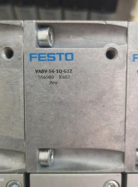 原装拆机 FESTO 费斯托启动阀底座 VABV-S6-1Q-G12 订货号5569