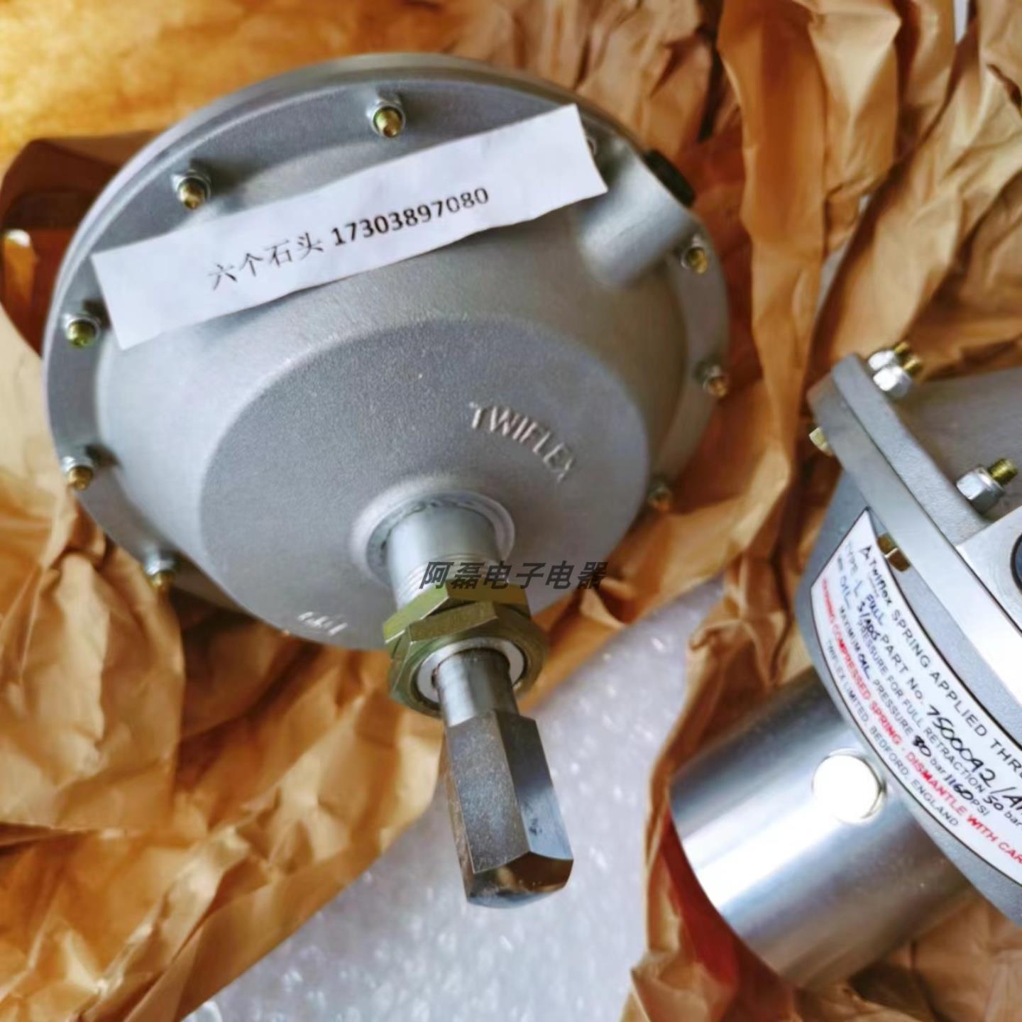 Twiflex 7201046气缸Twiflex 7201076气缸