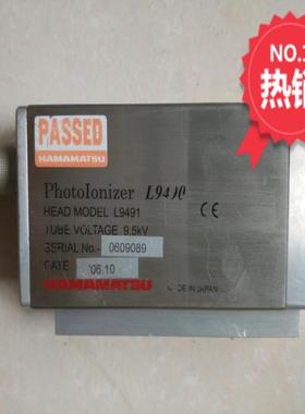 PASSED HAMAMATSU L9491 带线 图片实拍 现货 议价