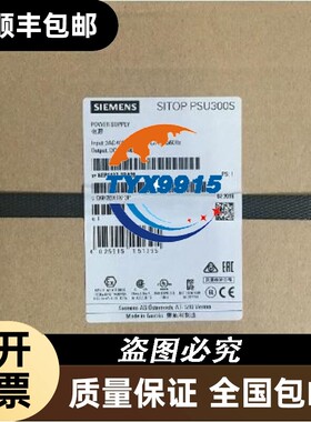 6EP1437-2BA20SITOP调节电源6EP1437-2BA2024v40A