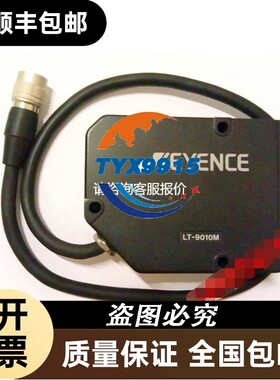 KEYENCE LT-9010M