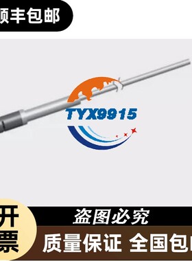 台湾力科RIKO光纤传感器PRC-320-M