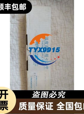 N-134E-01-1-TC1-ASP安立ANRITSU测温探头
