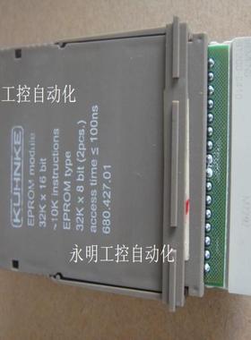 回流焊配件 68042701 模块 EPROM 存贮卡