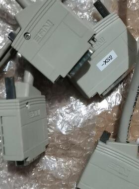 恩尼公母镀金连接器15针二套25针一套 6x2x0议价