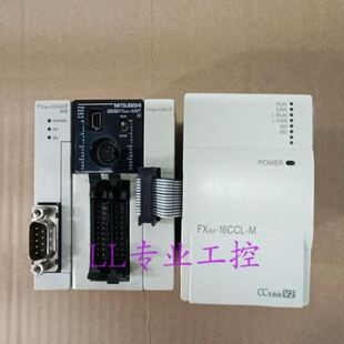 拆机PLCFX3GC-32MT/DFX3U-16CCL-M/232ADP-MBFX2NC-CNV-IF议