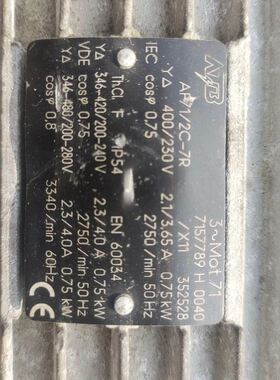 ATB水泵 AF71/2C-7R 3~Mo